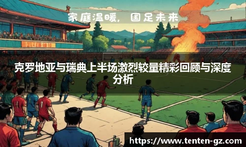 官方入口