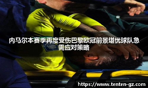 云霄体育
