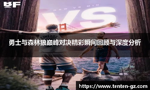  云霄体育