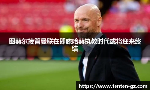  云霄体育