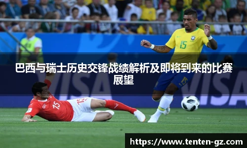云霄体育