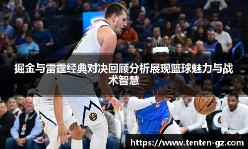 云霄体育