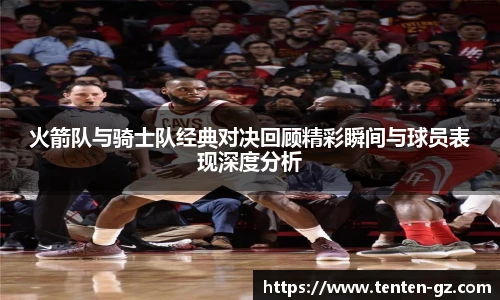 云霄体育